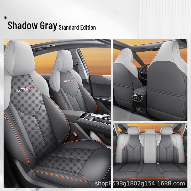 

2023 Changan Ruicheng Plus All-Season Full Surround Protector Seat Protector Custom Fit