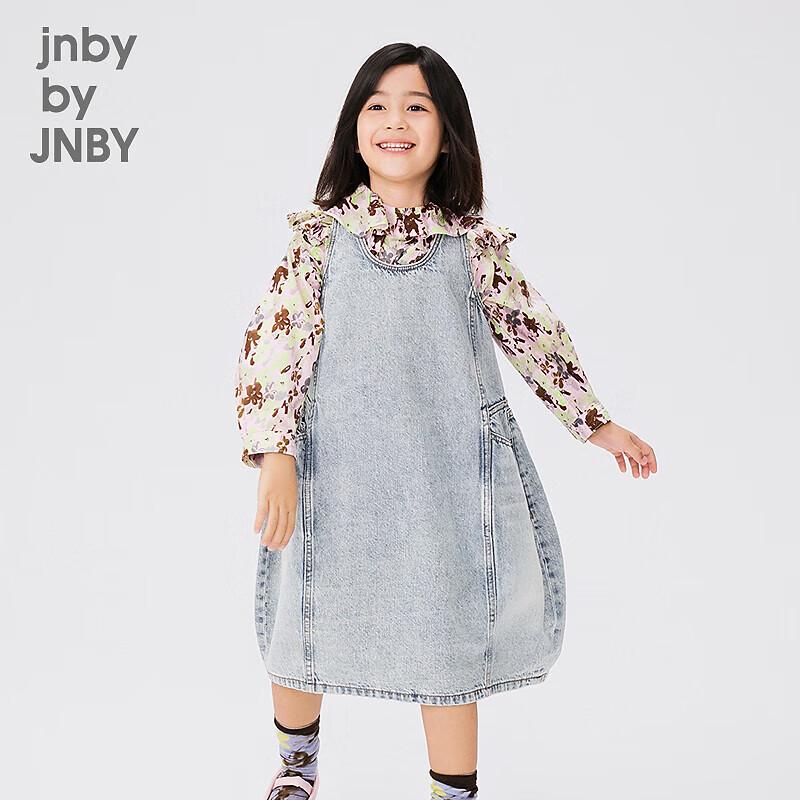 JNBY Girls' A-Line Vest Dress