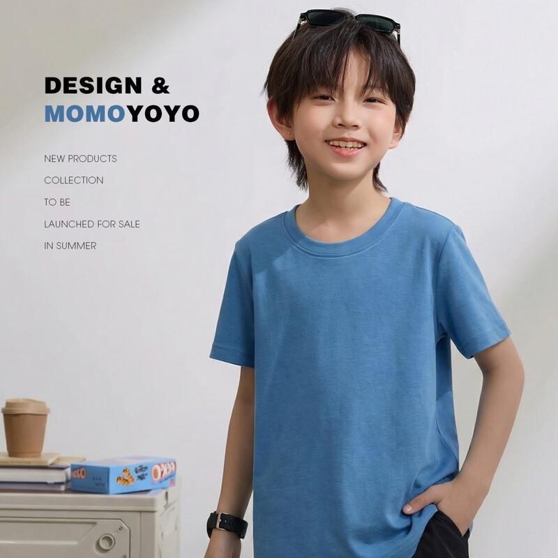 Kids' Solid Color Short Sleeve T-Shirt 9887D