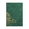 A5 Suede Leather Business Notebook, Custom Chinese-Style Diary with Logo Printing Options