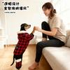 Hooded New Pet Clothes Autumn and Winter Plaid Dog Clothes Thickened Pet Clothing Dog Supplies