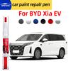 Paint Pen Touch Up For BYD Xia EV Car Paint Pen Scratch Repair Detailing Tools Car Accessories Car Color Repair Automobiles
