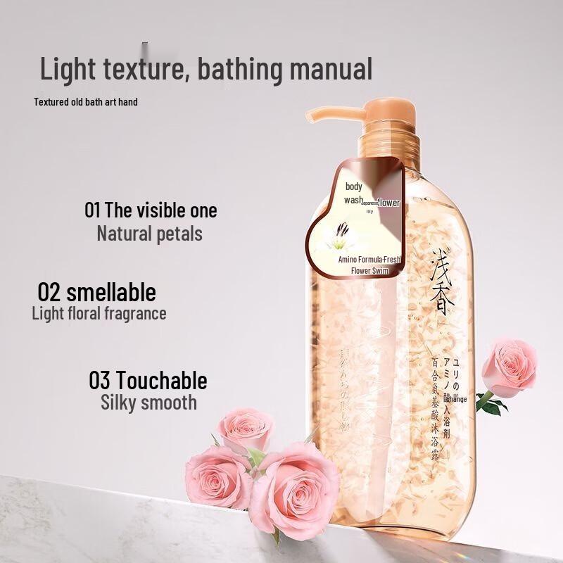 Lilie Aminosäure Duschgel