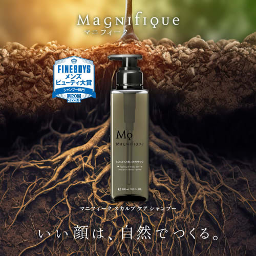 Magnifique Scalp Care Shampoo 300mL Non-Silicon Relaxing Floral Woody Scent Dandruff Itching Scalp Odor Magnifique KOSE
