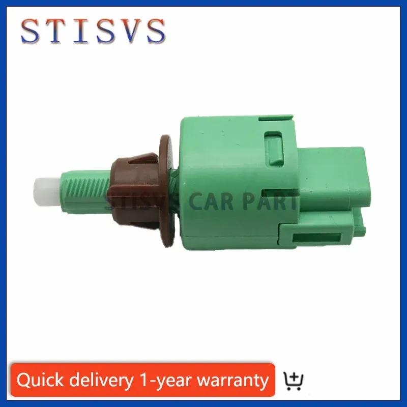 Brake Stop Light Switch for Toyota AVENSIS CAMRY EZ ESTIMA HILUX ISIS PRADO PRIUS RAV4 SIENNA VERSO VITZ  YA 84340-69075 RIS