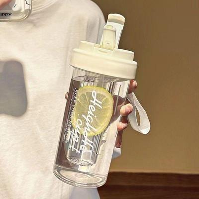 Tazza portatile in paglia di grande capacità per ragazze - Design floreale