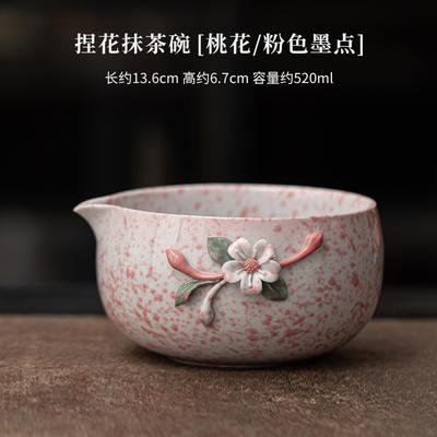 1-8 Stück Matcha-Set Handgefertigt für Zuhause Klemmenblumen Schale Bambus-Schneebesen Teelöffel Teegeschirr Teezubereitung Werkzeuge Zubehör Zeremonie Geschenk