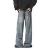 American Heavy Industry Washing and Old Jeans Men's Wind High Street Straight Wide-leg Trousers
