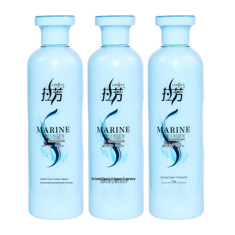 Lafang Nutritional Hair Conditioner