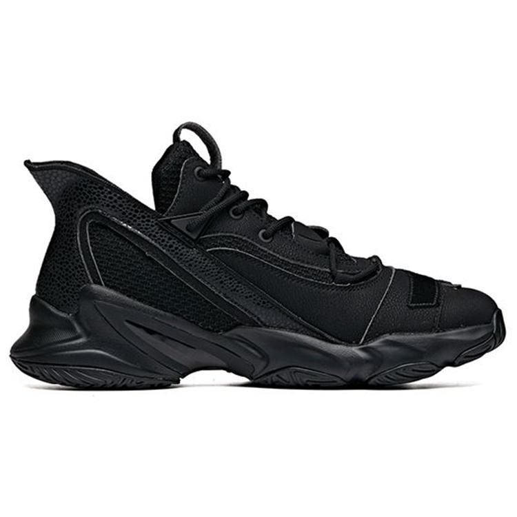 Anta Cushioning Slip Resistant Abrasion Resistant Mid Top Basketball Shoes Men's 11941662S-3