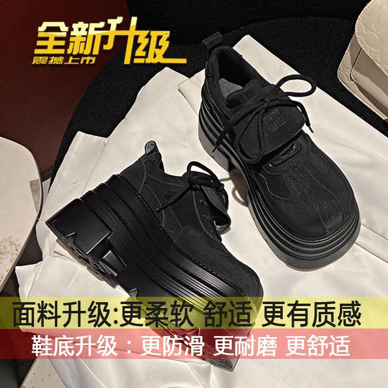 

Increase the height of 10cm small leather shoes women s 2025 spring new small thick-soled single shoe muffin JK hot girl style loafers 35