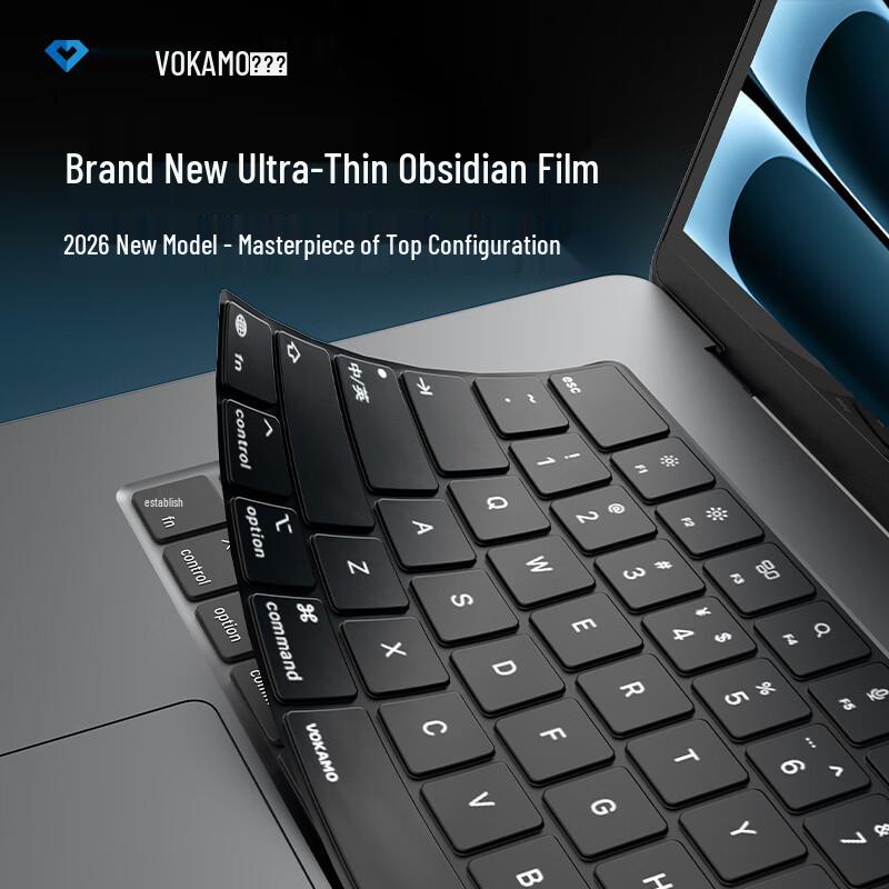 VOKAMO Apple MacBook Keyboard Protector