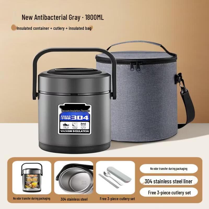 Qiwei 316 Stainless Steel Insulated Food Jar
