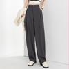 Women's High-Waist Wide-Leg Drape Casual Trousers