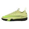 Jr. Adidași pentru Copii Nike Mercurial Vapor 16 Academy GS Limelight/Hyper Crimson/Volt Galben FQ8284-300
