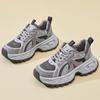 Womens Chunky Sneakers Low Top Platform Shoes Casual Round Toe Synthetic Leather Breathable Mesh Lining