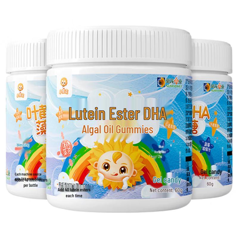 Xiaokuihua Lutein & DHA Gummies for Eye Health