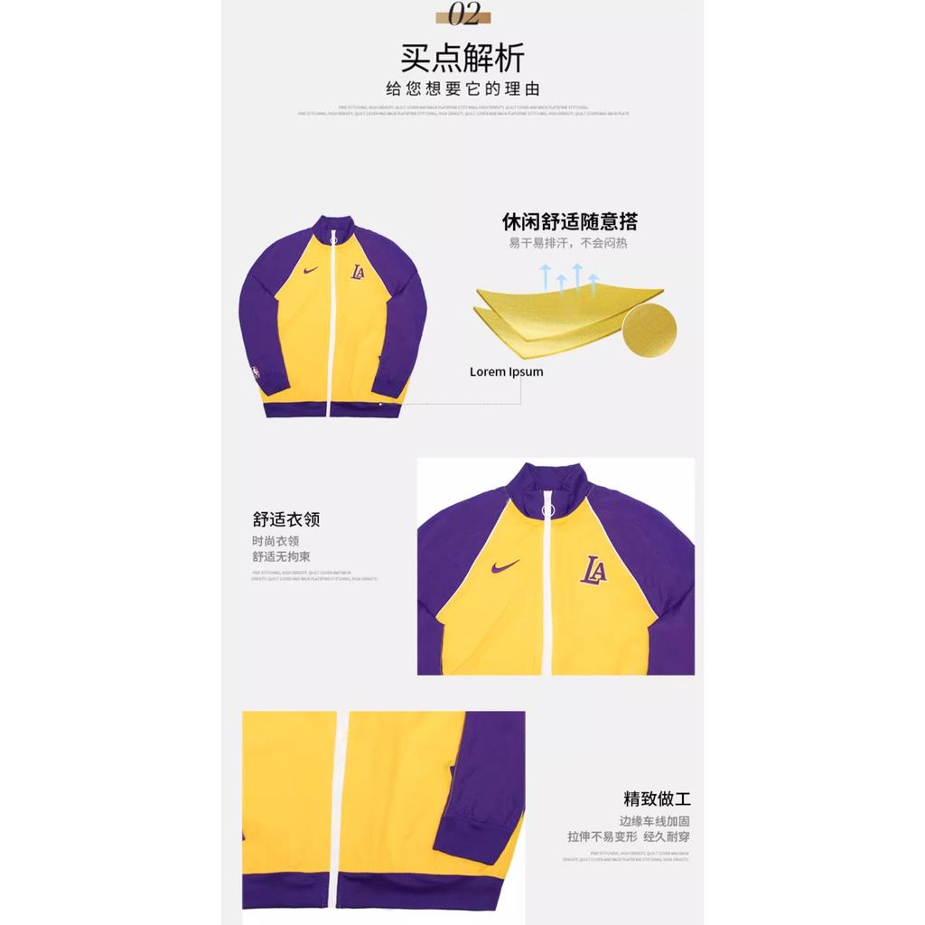 Nike NBA Los Angeles Lakers Trainingsanzug Lila Gold 3Z2B7FEKT-LAK