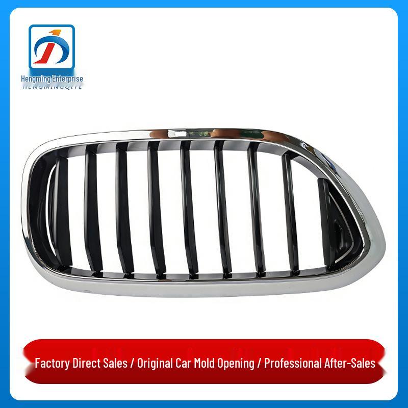 

Front Center Grille Ventilation Net for BMW 5 Series G38 51137390863/51137390864 Driver Left Side
