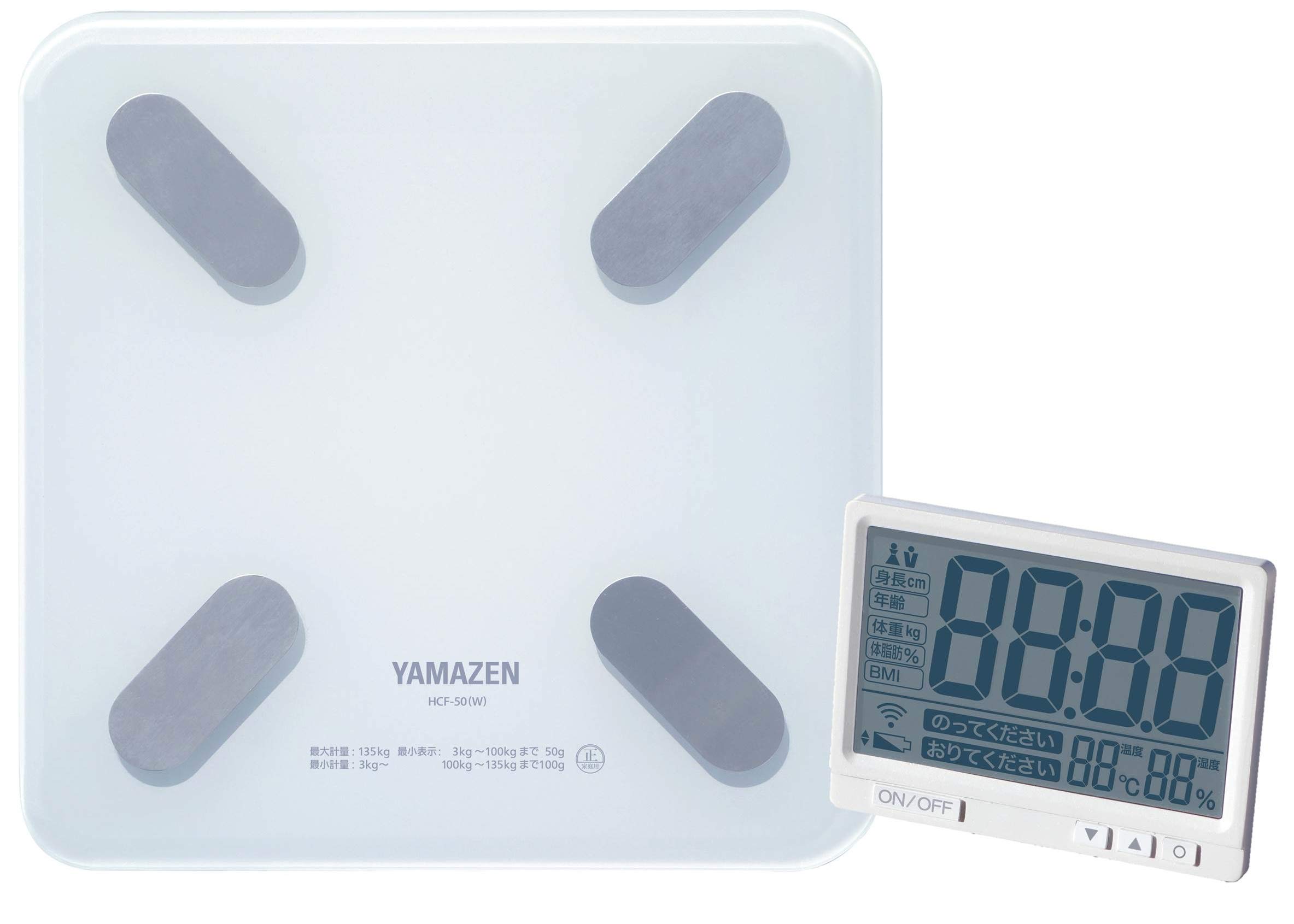 

Weight and Body Composition Wall Mounted Health Nursing Weighing Body Composition Body Fat 50g Digital BMI White [Yamazen] Meter, Meter, Home, Scale,