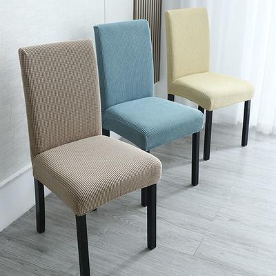 Thickened Chair Cover Universal Universal Home Dining Chair Cover Elastic One-piece Stool Cover Dining Table Chair Cover Back Cushion