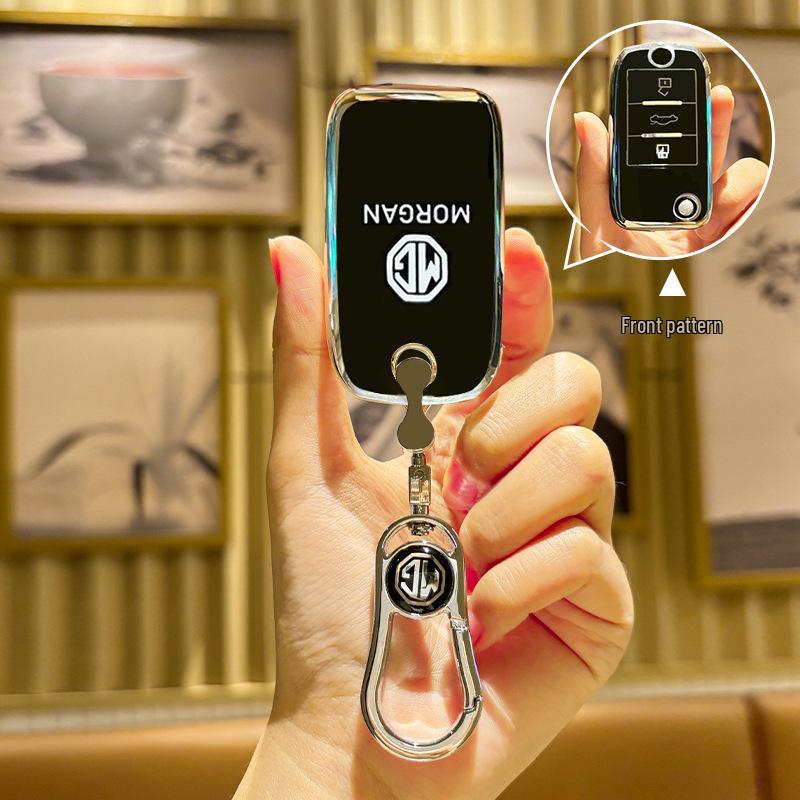 Husă Cheie Auto MG5 pentru Ruixing GT, Ruiteng GS și Cheie Pliabilă Vechi MG7 - Protecție Completă