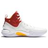 Li Ning YuShuai 17 Abrasion Resistant Mid top Basketball Shoes Men's White Red ABAT043-16