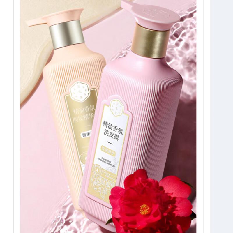 

Three Flowers Essential Oil Hair Care Set