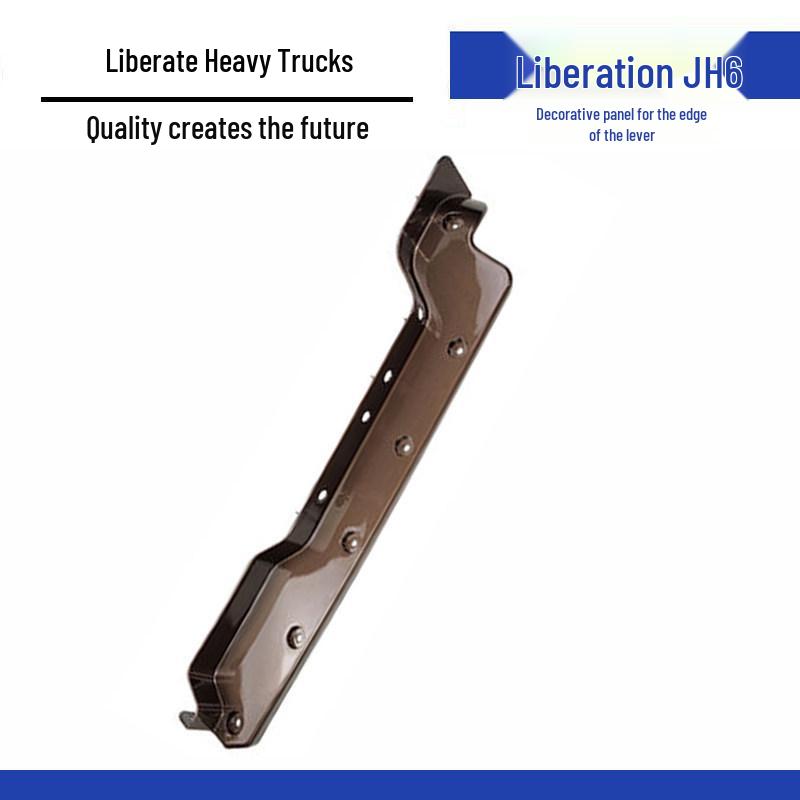 Qingdao Jiefang JH6 Bumper Side Trim & Lamp Frame Decorative Strips Standard