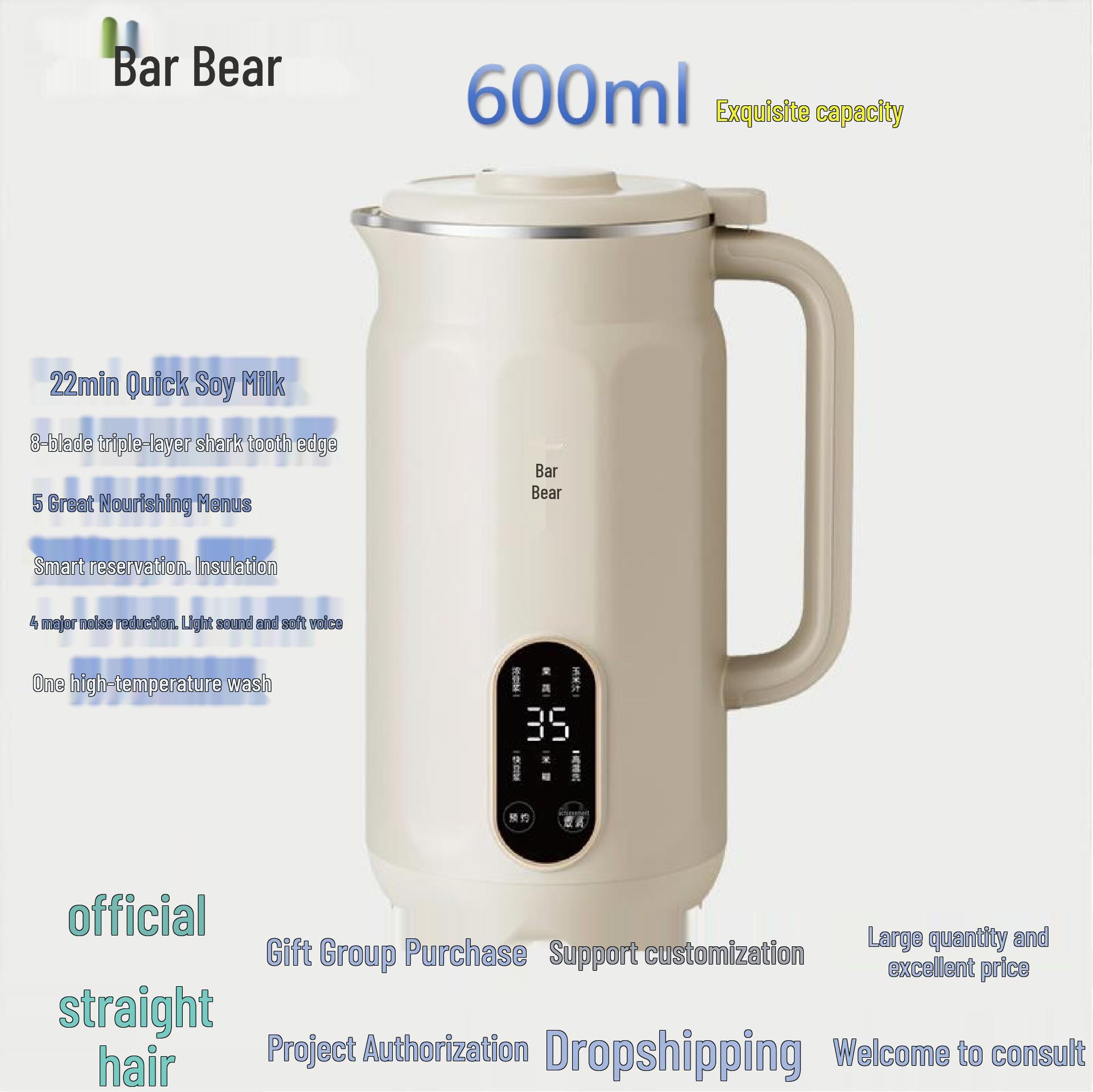 

Little Bear 1.2L Smart Soy Milk & Baby Food Maker - 316L Stainless Steel, Multifunctional, No Filter Required