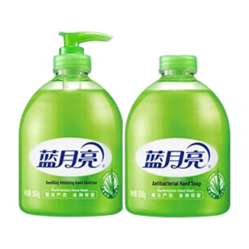 

Blue Moon Antibacterial Hand Wash