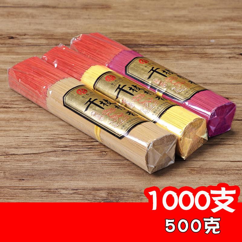 1000 Pieces/lot Smokeless Sandalwood Incense Sticks 500g Traditional Handmade Guanyin Worship Buddha Bamboo Stick Incense