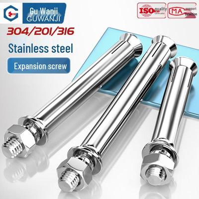 GUWANJI 304 Stainless Steel Sleeve Expansion Anchor Bolt