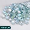 100g Mixed Mosaic Pieces Assorted Color Square Glitter Glass Mosaic Tiles for DIY Crafts Supplies Blue Purple Green Arte