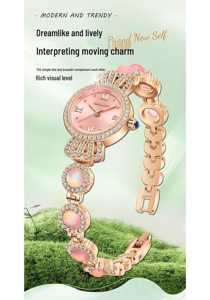 Mokago Women's Quartz Alloy Temperament Watch with Full Diamond Crown and Bracelet - Waterproof Light Luxury