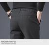 2022 Autumn Men's All-Match Straight Loose Business Casual Pants - Breathable, Anti-Wrinkle