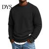 Mens Casual Crewneck Sweatshirt Men Sweatshirt, Soild Color Geometric Texture Ribbed Cuff Hem Loose Fit Pullover Shirt for Office Street Daily