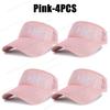 Summer Women Sun Visor UV Protection Cycling Baseball Cap Golf Seaside Breathable Tennis Lady Jogging Empty Top Hat Outdoor