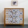 Self-adhesive PVC Patchwork Panel Tiles Set of 10 Wallpaper 20X20Cm Zm-06-032