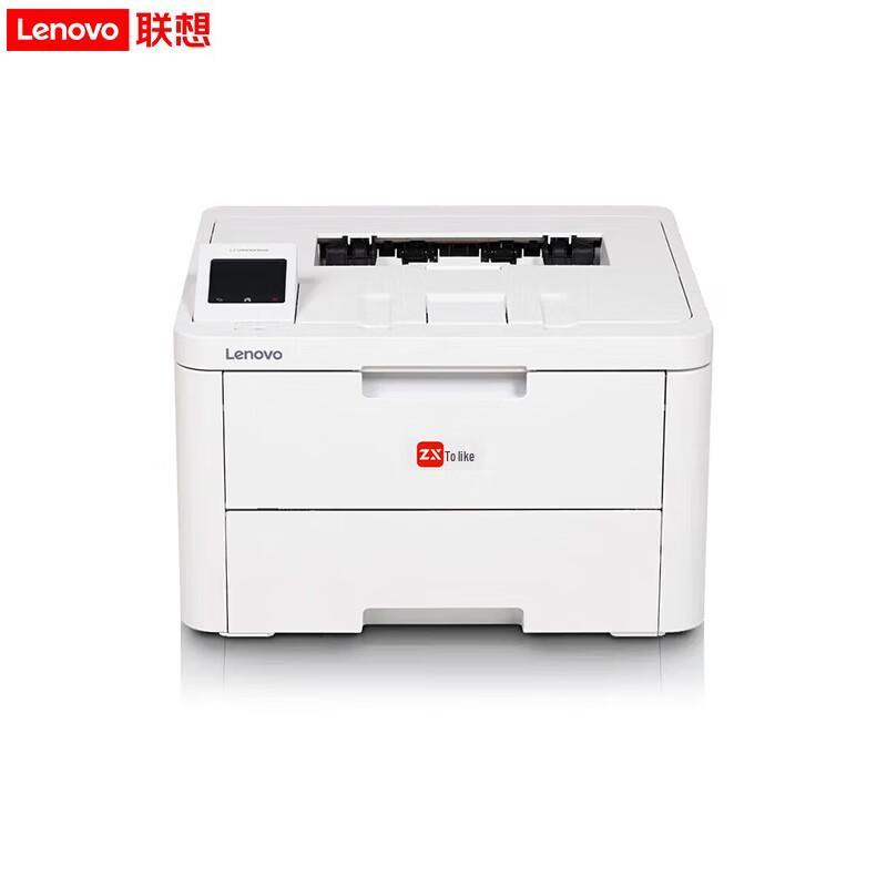 

Lenovo LC2600DNW Wireless Color Laser All-in-One Printer CN plug (adapter included)