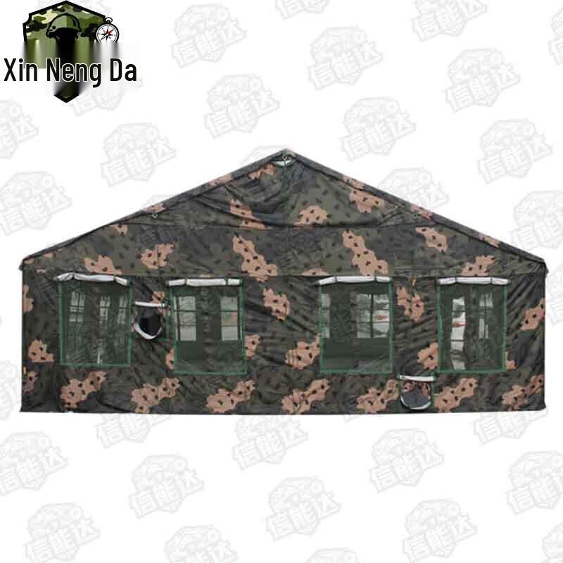 Xinnengda 2006-72 72sqm Field Dining Tent & Parts