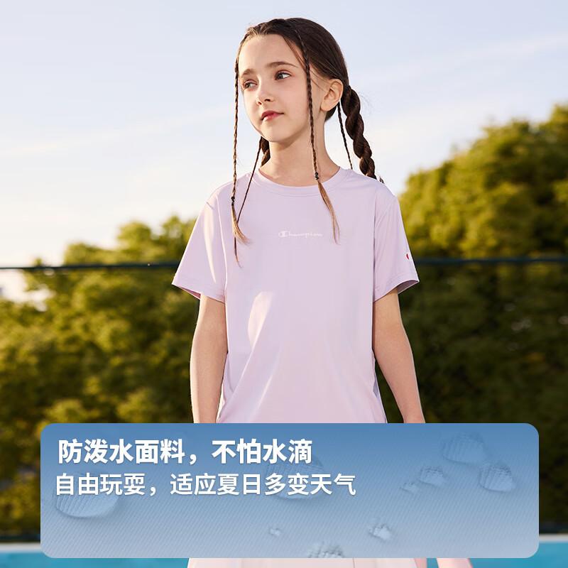 Champion Kids UPF50+ Cooling Short Sleeve Tee XS