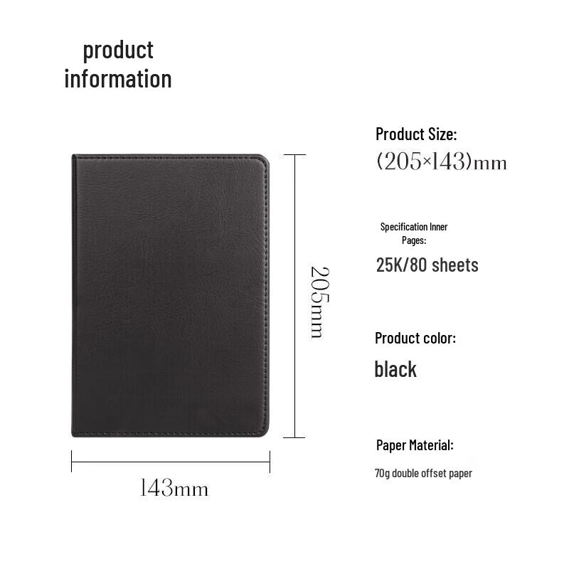 Deli Classic Leather Cover Notebook