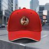 Sacred Heart Adjustable Baseball Cap Lightweight Breathable Unisex Hat For Daily Wear Valentines Day Gift