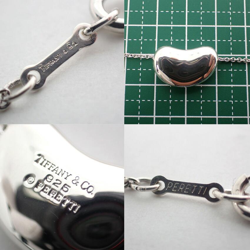 [Used] TIFFANY/Tiffany 925 Bean Pendant/necklace/g460-59