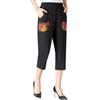 Women's Summer Mid-Length Loose Fit Pants with Embroidery - Plus Size for Middle-Aged and Elderly Moms