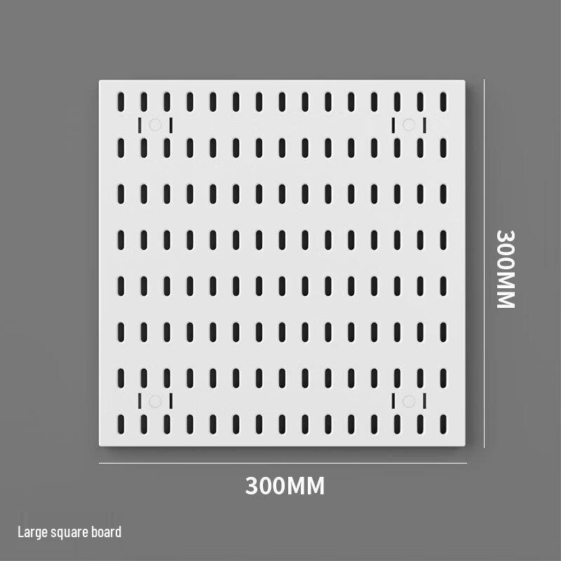 miflame Punch-Free Pegboard