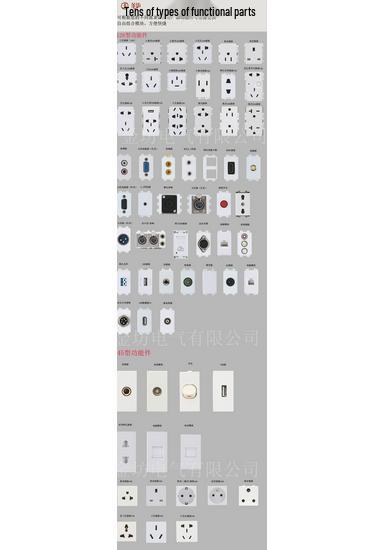 Golden Pop-up Hidden Power & USB Socket for Vietnam/Thailand Conference Tables