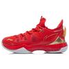 Li Ning 3 Low Top Cushioning Slip Resistant Abrasion Resistant Cushioning Slip Resistant Abrasion Resistant AYAR024-2