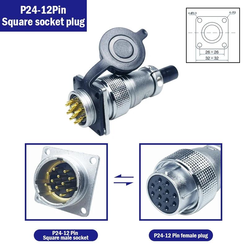 

PLS24 aviation plug socket P24 6pin 10 pin 12pins 19P male female docking square flange industrial connector